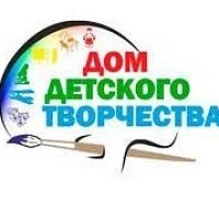 МБУ ДО "ДДТ" г. Салаира