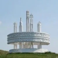 Администрация Усть-Ордынского Бурятского округа