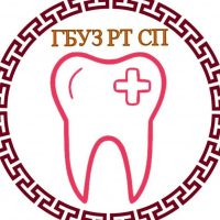 Тыва. Стоматология.