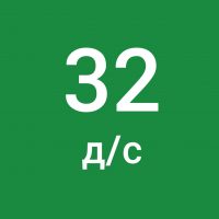 ГБДОУ 32 Приморского района