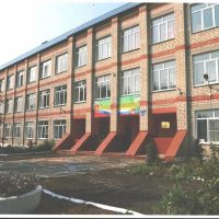 МБОУ "СОШ села Казачка"