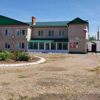 КЦСОН Ровенского района