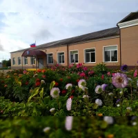 МБОУ СОШ № 6 с. Новоселище Ханка