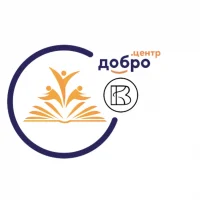 Библиотека Усольского района