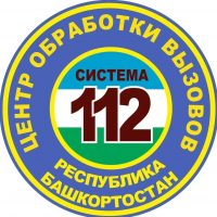 ГКУ РБ "Безопасный регион"