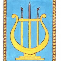 Тангуйская ДШИ