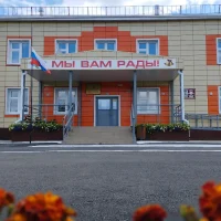 МБОУ "Разъезженская СШ"