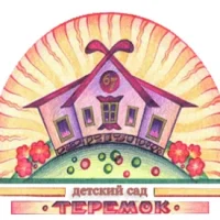 МАДОУ "Детский сад 67"