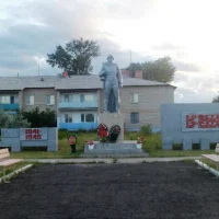 Администрация Белозерского сельского поселения