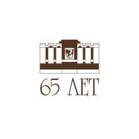 Музей Эрьзи