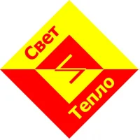 Свет и Тепло - канал