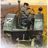 МУНИЦИПАЛЬНОЕ БЮДЖЕТНОЕ УЧРЕЖДЕНИЕ "МЕМОРИАЛЬНЫЙ МУЗЕЙ ДВАЖДЫ ГЕРОЯ СОЦИАЛИСТИЧЕСКОГО ТРУДА  П.Н. АНГЕЛИНОЙ"