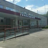 МБОУ "Гимназия №79" г.Барнаул