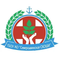 ГБОУ АО "Северодвинская СКОШИ"