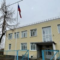 МБОУ "Широковская СОШ"