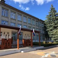 МБОУ СОШ №8 им. Героя Советского Союза, летчика-космонавта СССР В.М. Афанасьева г. Брянска