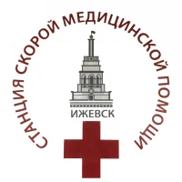 АУЗ УР "ССМП МЗ УР"