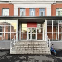 МАОУ "СОШ №7" официальный