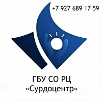 ГБУ СО РЦ "Сурдоцентр"