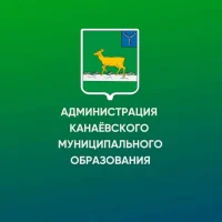 Администрация Канаевского муниципального образования Ивантеевского муниципального района Саратовской области
