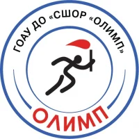 ГОАУ ДО «СШОР «Олимп»