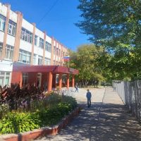 Гимназия № 7 | Хабаровск