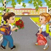 БОУ ТР ОО "Муравльская СОШ"