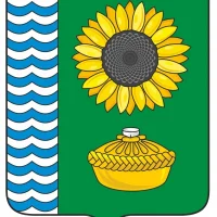 Администрация Белокуракинского муниципального округа