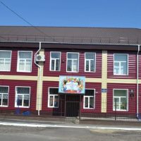 МКОУ "Пригородненская средняя общеобразовательная школа "