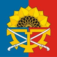 Собрание депутатов Криворожского сельского поселения