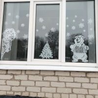 МОУ-СОШ с.Высокое