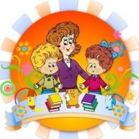 МДОБУ детский сад №4 г.Сочи