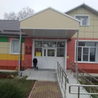 МБДОУ,, Малышок,, с. Панино