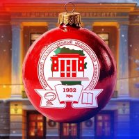 БГМУ | Башкирский государственный медицинский университет