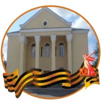 МБУДО "Дом детского творчества"