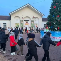 Муниципальное бюджетное учреждение "Культурно-досуговый центр Южно-Кубанского сельского поселения"