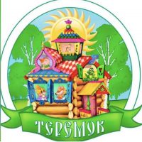 Канал МКДОУ «ЦРР — Д/С № 27 «Теремок»