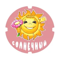 Лагерь Солнечный г. Липецк