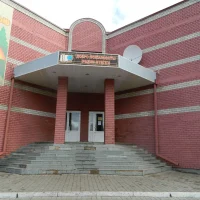 МБОУ "СОШ №4"