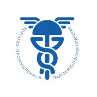 Торгово-промышленная палата РТ
