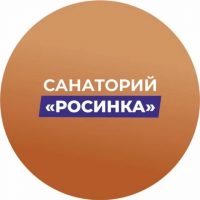 Санаторий для детей "Росинка"