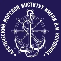 Арктический морской институт имени В.И. Воронина (ГУМРФ)