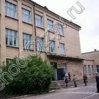 МОУ "СОШ № 47" Копейского городского округа