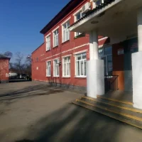 МБОУ-СОШ № 23 г.Армавир