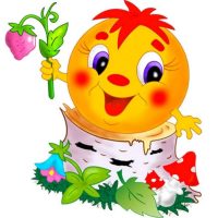 МКДОУ д.с.N2 "КОЛОБОК " Г.НОЛИНСКА