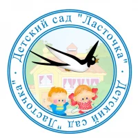 Официальный канал ГБДОУ ЛНР "АЯСКВ № 9 "Ласточка"