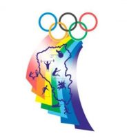 ГБУ «РЦСП КУЗБАССА ПО АДАПТИВНЫМ ВИДАМ СПОРТА»