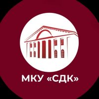 МКУ"СДК"🎭Киров40