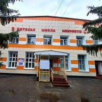 Крутинская ДШИ