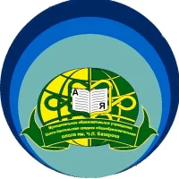 МОУ "Ц-ХСОШ им.Ч-Л.Базарона"